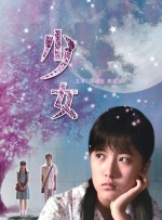 欧美亚洲一区二区三区
